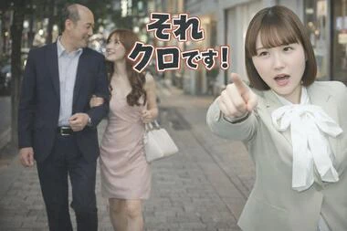 フォロー