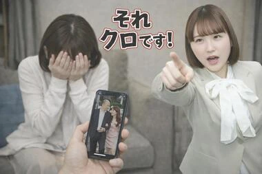 フォロー